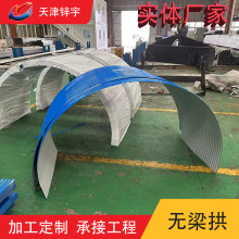 1.0*914mm�o��������������ɫ���r�G�͸��g150���\�Ӹ��ͺ��䓰�
