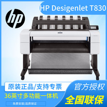 ����T1600��ͼ��36Ӣ��A0������̫�������T1600PS��ӡ����ɫī��