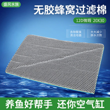 12D�^�V���~�׸��ܶȺ��d�Ӻ�����^�V��������ϴ������ˮ�o�z��