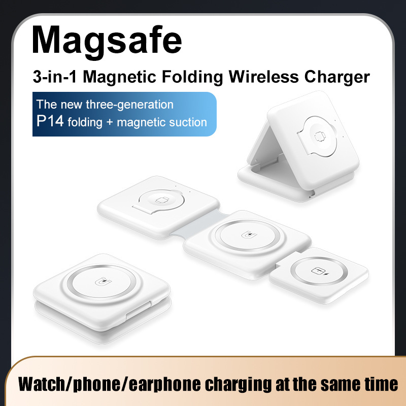 Cross-border three-in-one Magnetic folding wireless charger magsafe charging watch headset mobile phone folding stand