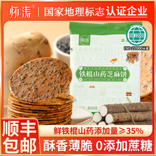 Fɽș֥ɱʳϽؿhخa