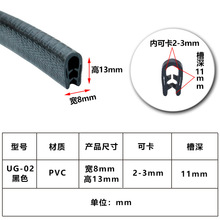 u�͹Ǽ��ܷ�l���z��߅�l�Cе�k��������o�ڗl��2-3mm�z�l