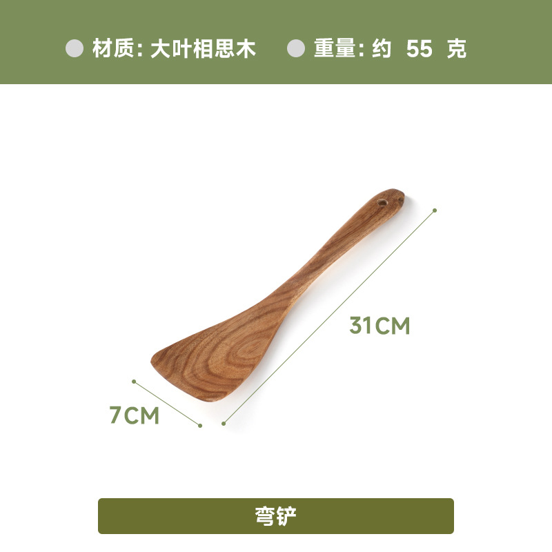 곡선 삽