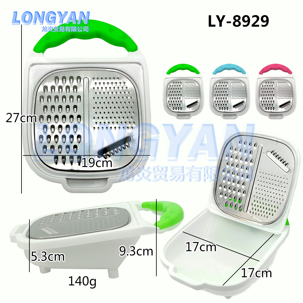 LY-8929(96 색 혼합)