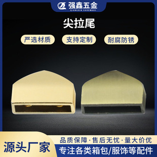 �ȏ�8-25mm���Ǽ���β�AƤ�߰����������β�A�۷��������F؛