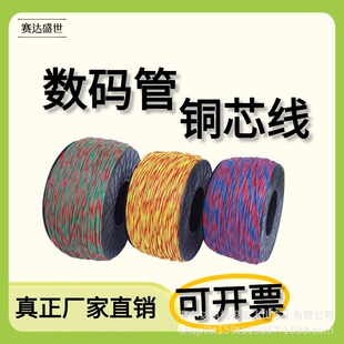 �Vɽ�������a���~о���p��0.62��ӹ����L�B�Ӿ�0.52��\ĸ��