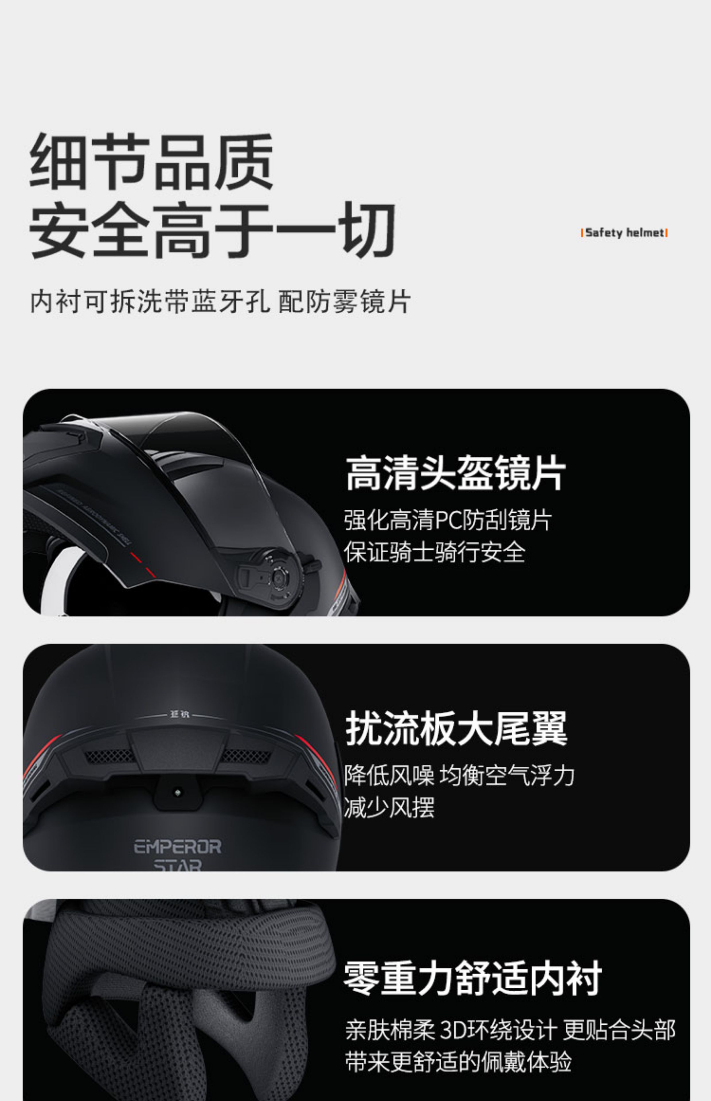 3C Certified 2025 New Motorcycle Helmet Four Seasons Universal Women's Electric Winter Riding Full Helmet Men's Flip-Up Helmet