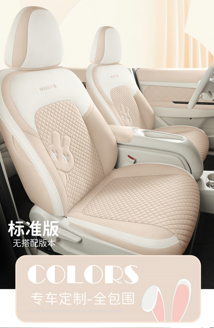 24 Euler Good Cat Seat Cover All-inclusive Autumn and Winter Four Seasons Fabric Linen Seat Cover Interior Modification Special Car Cushion