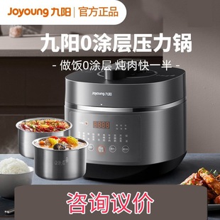 ��.�늉���偉����� 5Lһ��pđ���P䓃�đ0�T�� 50IHN3 5L