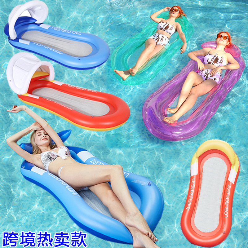Nuevo tipo de cama flotante inflable flotante con malla de abrazadera en el agua respaldo plegable sillón para adultos con abrigo portátil plegable tipo inflable