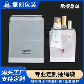 塑料自封袋;其他塑料薄膜;塑料服装袋