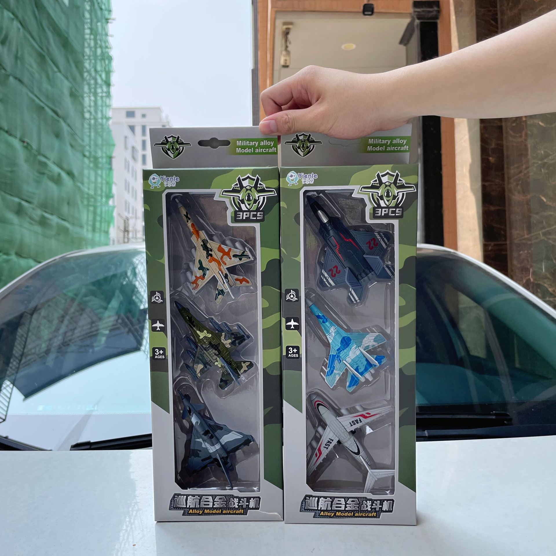 Simulación de aleación de metal para niños modelo de avión de combate juguetes para niños instituciones de entrenamiento premios al por mayor