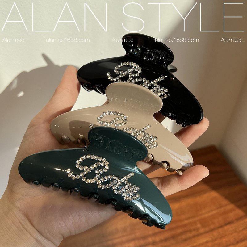 韩国大号条纹醋酸发夹少女后脑勺抓夹盘头发饰ins甜酷风鲨鱼夹子