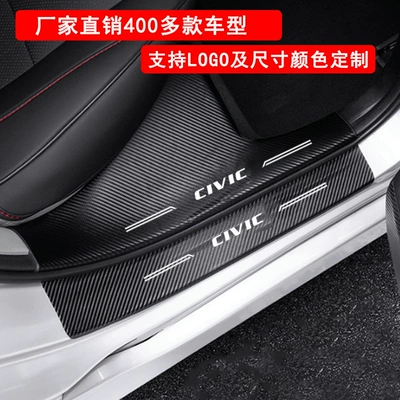 Cross-Border Applicable Carbon Fiber Pattern Threshold Strip Protection Sticker for 16-25 Models of the 10Th/11Th Generation Civic