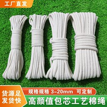 ��о���K diy�����K���K��ĥ�������K���K���ֵ �S��ֱ��