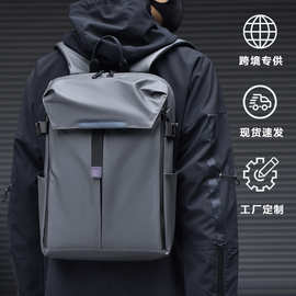 新防水双肩包商务电脑包可装篮球耀夜机能头盔包大容量可印logo