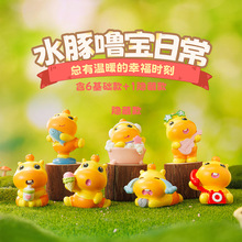 ������Ȥ�ɐ�ˮ�������ճ�ä�й������k�Ҿ��ҕ�������b�Ʒ�[��