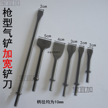 150mm���P�דp���250mm��Ӛ��N190mm�L怼��Lƽ���P�������P�N