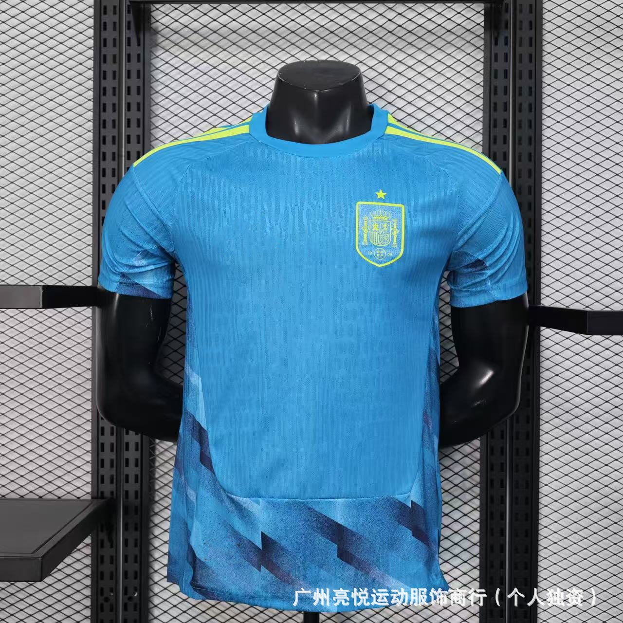 2627 Camiseta de jugadores de la Copa del Mundo Argentina Italia Alemania Inglaterra Francia Portugal México