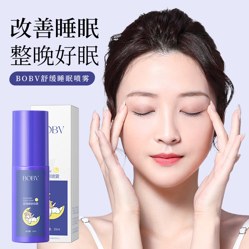 BOBV 癒しの睡眠スプレー 睡眠の深さを改善 アロマテラピー 香りが長持ち 不眠症 必須の睡眠スプレー|undefined