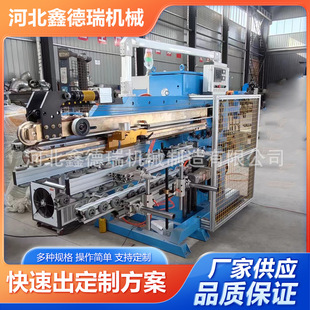 1.5 m steel barrel seam welding machine straight seam automatic welding machine thin plate longitudinal seam welding machine factory direct supply