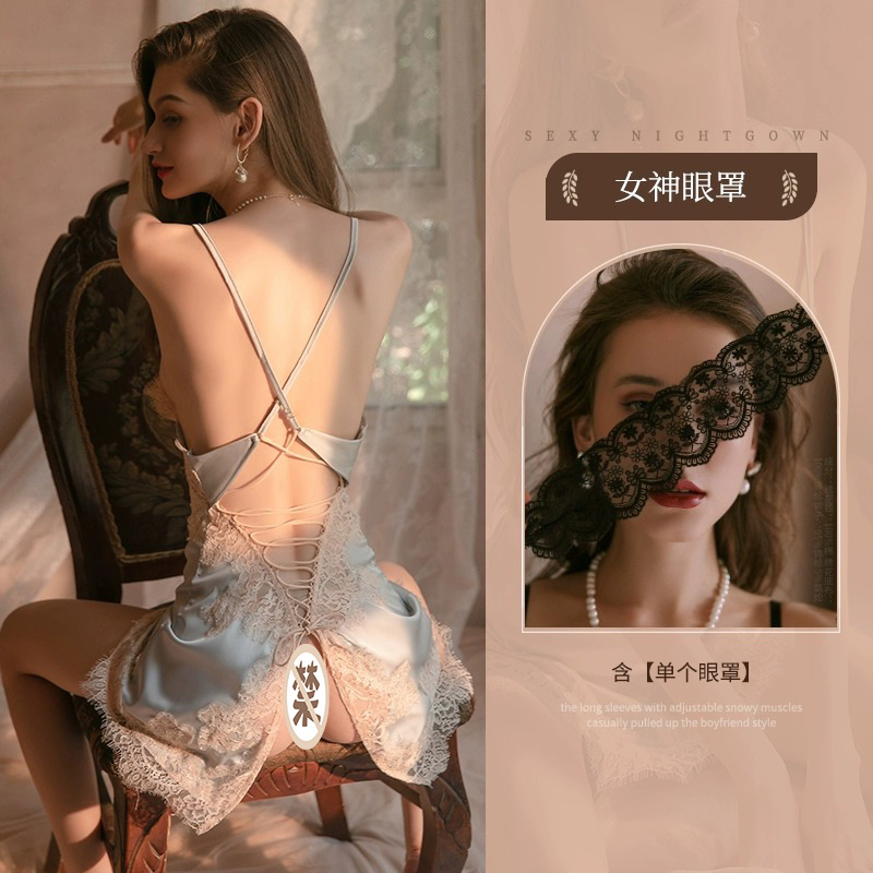 꽃자수풀(그레이블루) + 여신레이스 아이마스크