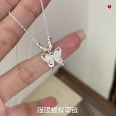 新商品の甘い風猫の目の蝶s 925純銀のネックレスの女性の森系の気質の精巧な個性の高級感の鎖