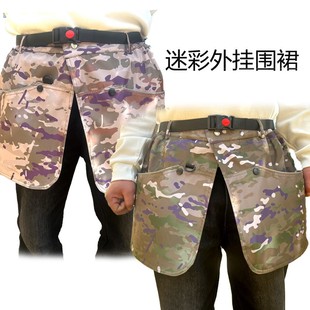 Amazon Dog Trainer Camouflage External Skirt Waterproof Anti-scratch Multi-pocket Outdoor Waist Bag Dog Training Apron Training Equipment
