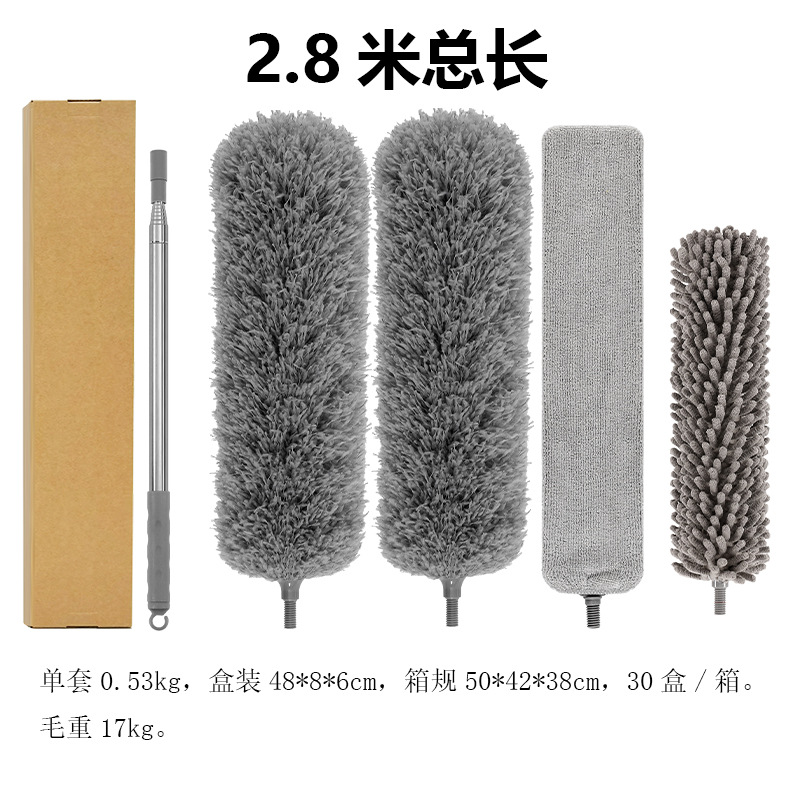 2.4 미터 극 2 회색 먼지 먼지 먼지 머리 둥근 chenille 갭 브러시 카톤 포장