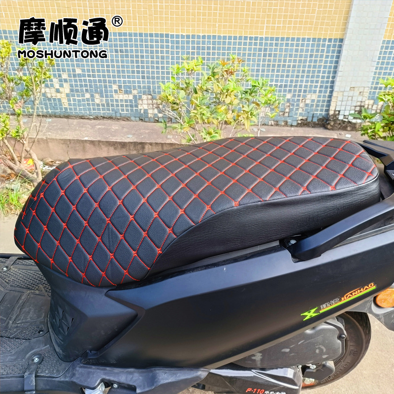 适用于铃木UY125/UU/UE摩托车防晒坐垫电动车冬季透气seat cover