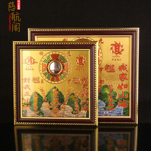 ɽ��悰����R���ԈD�[����լ�҃�������ɽ���D