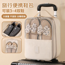 ����Ь���ռ{����ˮЬ���������δ�����Ь���๦�ܷ��m�����ռ{��