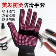 ���l�C�l����pvc�������l��ֱ�l��300���͸ߜط��C������������