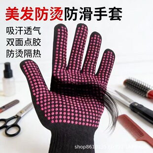 ���l�C�l����pvc�������l��ֱ�l��300���͸ߜط��C������������