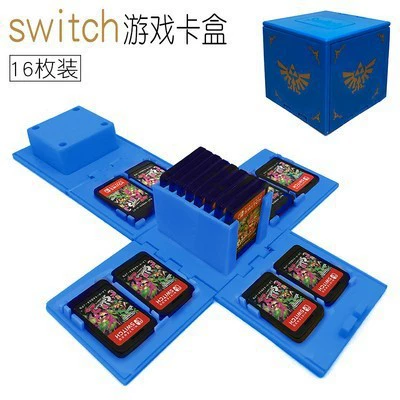 Switch1/2 game cassette box NS cassette storage box 16 peripheral accessories NS card box Folding box