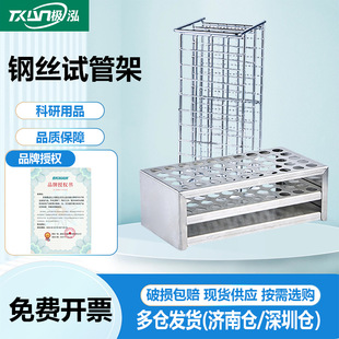 �ȿ�������䓽zԇ�ܼ��x�Ĺܼܲ��P�䓽zԇ�ܼ�50�׏�13 16 23mm