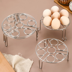 304 stainless steel steamer rack, single-layer and double-layer, stackable, seven-hole egg steamer rack, kitchen home use water separator rack, high-leg steamer pot