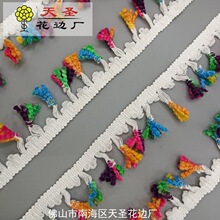 �߲ʻ�ɫë����횻�߅�����L���K���ӷ��bȹ�[�Ҽ��b����