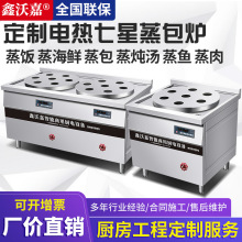 ���ּ������t����늟����t늴�������͵������әC�����tС�\����