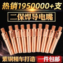 �����m6x45 m640�Ᵽ�����C����Ᵽ�����B�ӗU1.0���~1.2��늾�