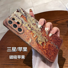 锈迹斑斑适用三星S23Ultra手机壳GalaxyS25仿真铁生锈s24菲林壳硬