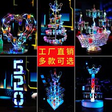 �l���uβ�Ʊ��ܾư�ktv�¿�1314�㙉�Ƽ�520����led����һ�ڱ���