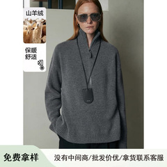 慵懒风羊绒羊毛半拉链Polo高领毛衣宽松翻领上衣叠穿针织衫秋冬新