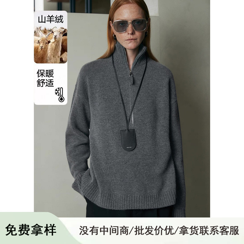 Lazy Style Cashmere Wool Half-Zip Polo Turtleneck Sweater Loose Lapel Top Layered Knitwear Autumn and Winter New