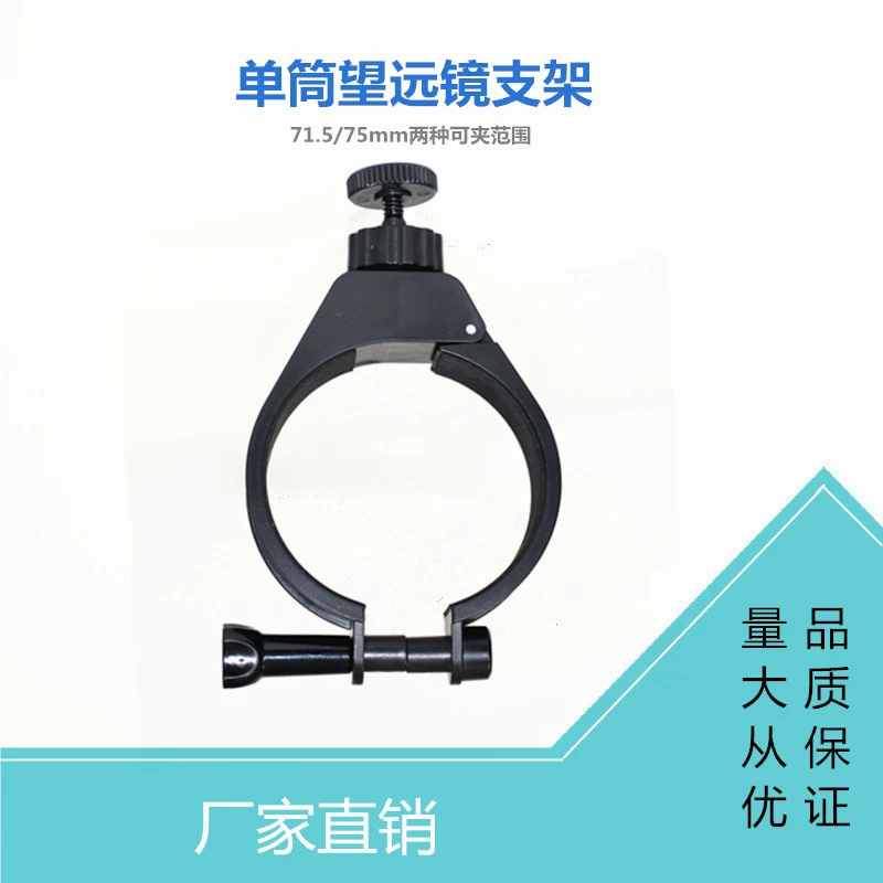 Производитель одноцилиндра зажим для большого круглого зажима для трубки