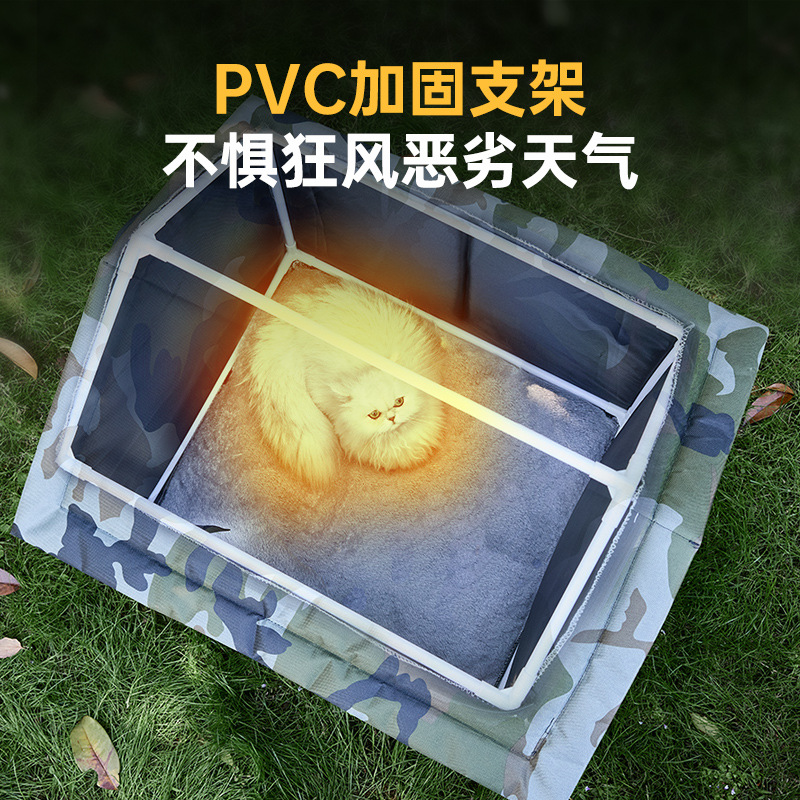 Nido para gatos callejeros Nido para gatos al aire libre impermeable y a prueba de lluvia Cálido en invierno