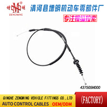 437505H000���T���x�Ͼ��x܇���C�w���]�侀���侀���Q