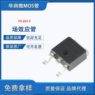 Huasun Micromos Tube Crss082N15N Sktd055N03L Crtd10Dn10L Field Effect Tube Np Channel