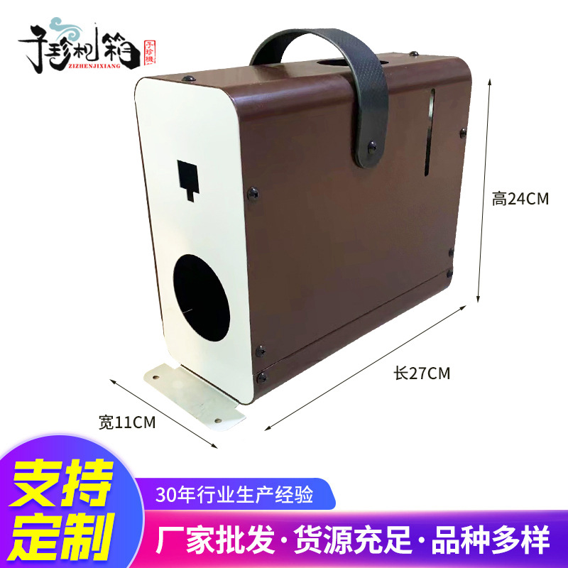 厂家加工1000瓦驻车加热器机箱外壳家用汽车车载加热器一体机外壳