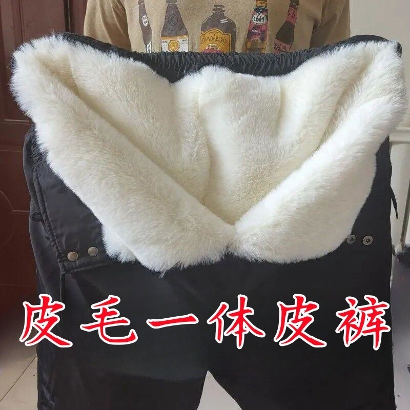 冬の毛皮一体綿ズボンの中で、高齢の男女は内胆を取り外して全体を裁断して、保温の耐寒性のズボンを厚くします。|undefined